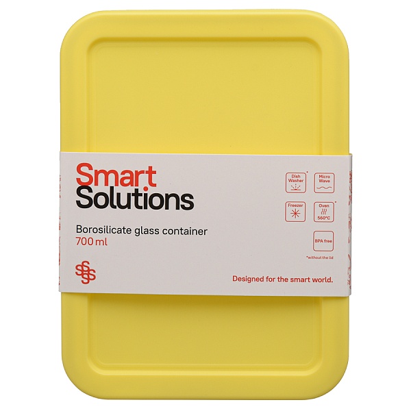 Контейнер стеклянный 700 мл Smart Solutions жёлтый