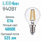 Лампа светодиодная Фотон LED FL P45 4W E14 4000K Дневной свет