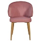 Кресло Berg Cecilia пудрово-розовый
