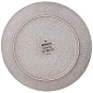 Тарелка 26,5см Country Side, бежевый
