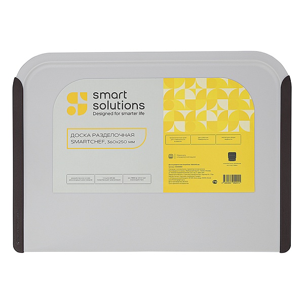 Доска разделочная 36 х 25 см Smart Solutions SmartChef