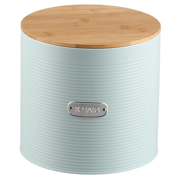 Банка для хранения irmel, 6,5 л, голубая