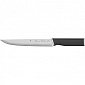 Нож разделочный 20 см WMF Kineo