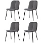 Набор из 4 стульев adrian, рогожка, темно-серые