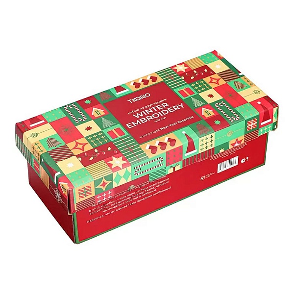 Набор кружек 410 мл Tkano Winter embroidery 2 шт белый