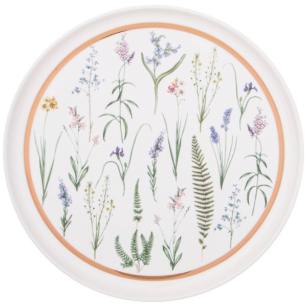 Тарелка 23 см Lefard Grassland