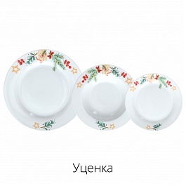 Сервиз столовый 18 предметов Tognana Gift