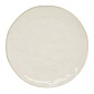 Тарелка обеденная 26 см Easy Life Interiors белый