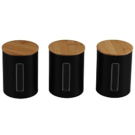 Набор банок для хранения kaffi, 1 л, матовые черные, 3 шт.