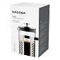 Френч-пресс 1 л Nadoba Lukas