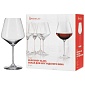 Набор бокалов для бургундского вина 2 шт 640 мл "Style" Spiegelau