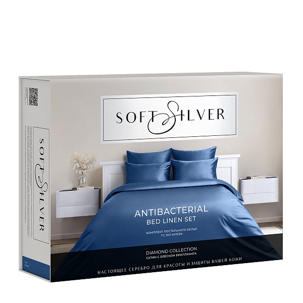 Комплект постельного белья 1,5 - спальный Soft Silver, круиз