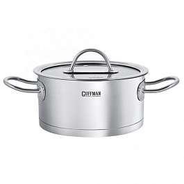 Кастрюля Guffman 20 см 2,4 л с крышкой Magnifique
