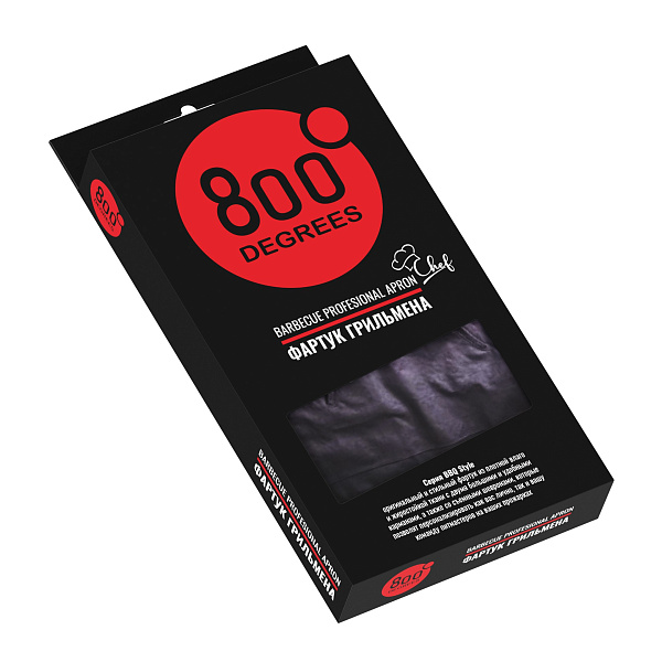 Фартук грильмена оригинальный 800 Degrees Barbecue Original Apron.