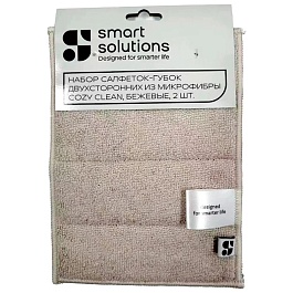 Набор салфеток-губок двухсторонних из микрофибры Smart Solutions Cozy Clean бежевые 2 шт