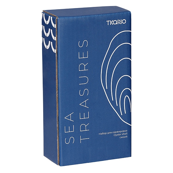 Набор сервировочных блюд Tkano Sea treasures Oyster shell 3 шт синий