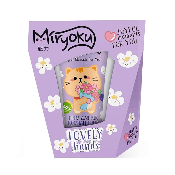 Крем д/рук комплексный 50 мл Lovely Hands MIRYOKU