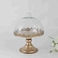 Блюдо на ножке с крышкой 21 x 26 см Азалия золотое