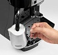 Кофемашина DeLonghi ECAM22.110.B