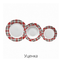 Сервиз столовый Tognana Scozia 18 предметов