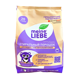 Порошок стиральный гиппоаллергенный для людей с чувствительной кожей 1 кг Meine Liebe