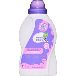 Кондиционер-концентрат для детского белья 500 мл Meine Liebe Сладкие Сны