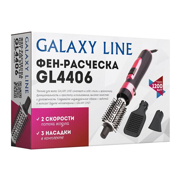 Фен-расчёска Galaxy Line GL4406