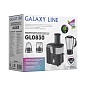 Кухонный набор 4-в-1 Galaxy Line GL0830
