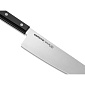 Нож Шеф 208 мм HARAKIRI
