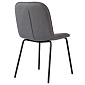 Набор из 4 стульев adrian, рогожка, темно-серые