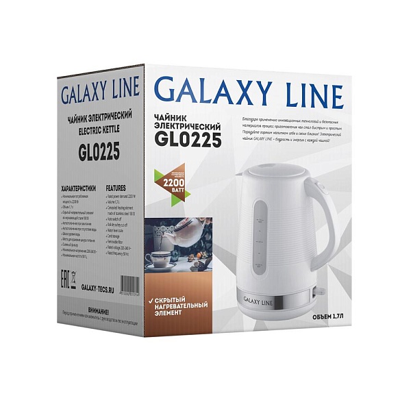 Чайник электрический 1,7 л Galaxy Line GL0225 белый