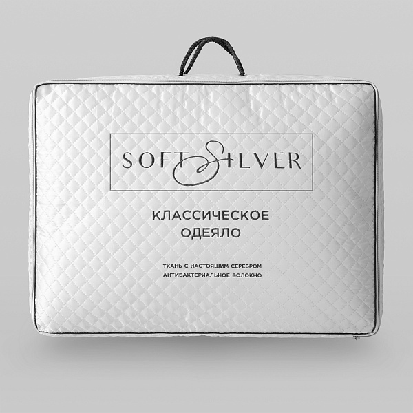 Одеяло классическое 200х220 см Soft Silver