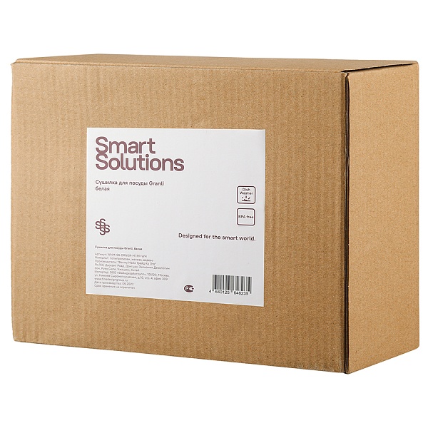 Сушилка для посуды granli, 43x30,5x14 см, белая
