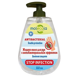 Жидкое антибактериальное мыло 550 мл Molecola