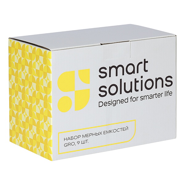 Набор мерных ёмкостей Smart Solutions Gro 9 шт