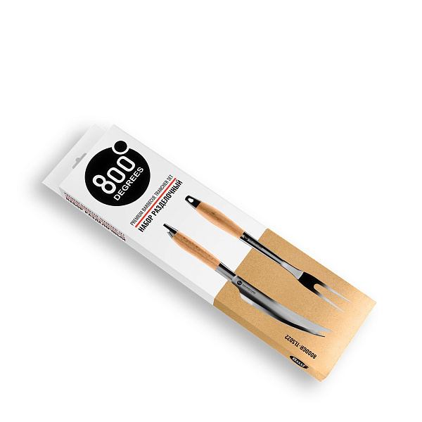 Подарочный разделочный набор вилка и нож 800 Degrees Barbecue Trancher Set