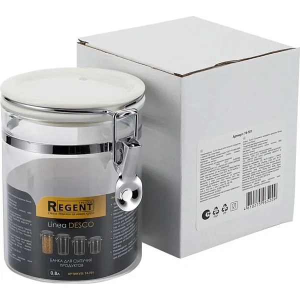 Банка для сыпучих продуктов с замком Regent inox Linea Desco 0,8л 