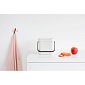 Ведро для мусора 3 л Brabantia Sort&Go белый