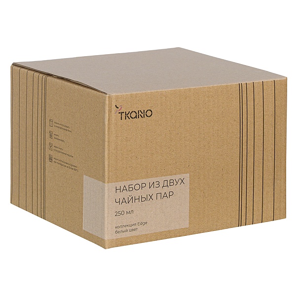 Набор чайных пар 250 мл Tkano Edge белый 2 шт 