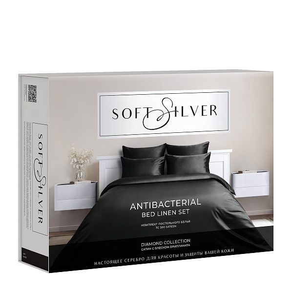 Комплект постельного белья евро Soft Silver, икра