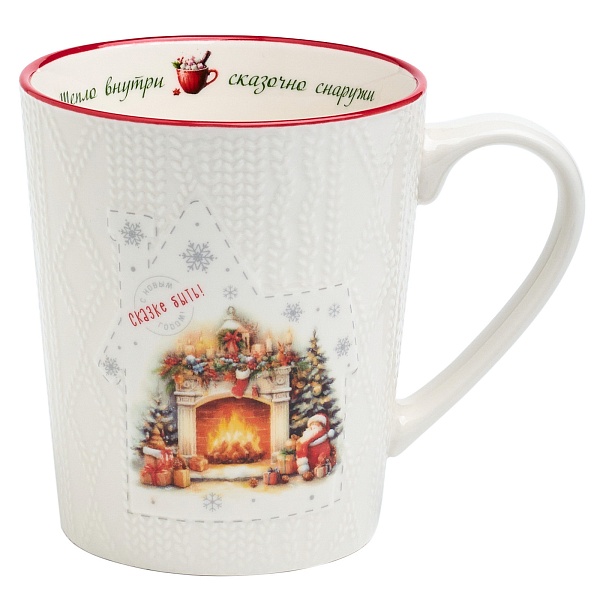 Кружка 400 мл Lefard Тепло внутри