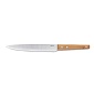 Нож для нарезки 20 см Beka Nomad