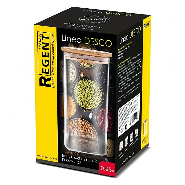 Банка для сыпучих продуктов стекло Regent inox Linea DESCO 0,95л  