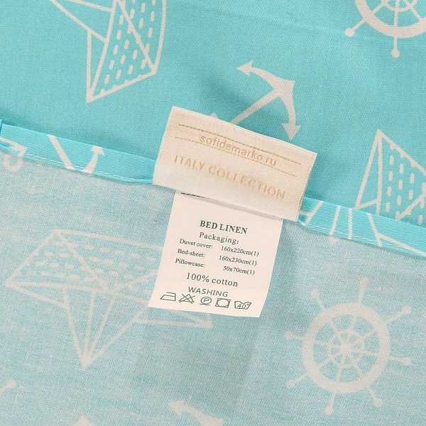 Комплект постельного белья детский Sofi de Marko Веломир