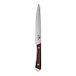 Нож разделочный 20 см Walmer Wenge