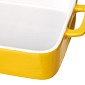 Форма для запекания 26 х 15 см Tognana Pl-Cook Happiness жёлтый