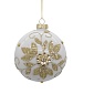 Украшение подвесное шар стеклянный 10 см DecoLine белый