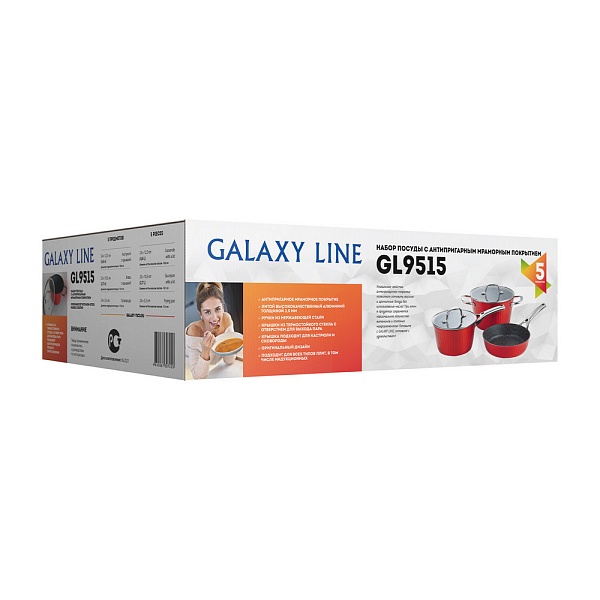 Набор посуды для приготовления Galaxy Line 3 предмета красный