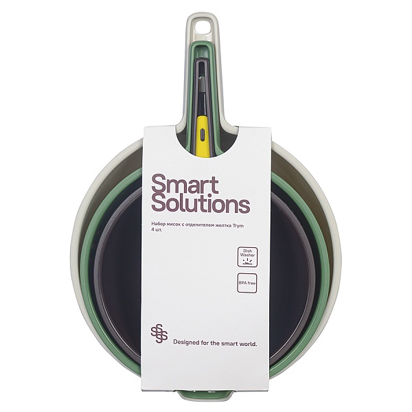 Набор мисок с дуршлагом и отделителем желтка Smart Solutions Trym 4 шт