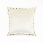 Наволочка 45 х 45 см Sofi de Marko Людвиг кремовый